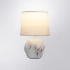 Декоративная настольная лампа Arte Lamp ZIBAL A5005LT-1WH | Дом Декора