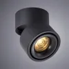 Спот Arte Lamp ARCTURUS A7715PL-1BK | Дом Декора