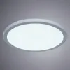 Встраиваемый светильник Arte Lamp MESURA A7975PL-1WH | Дом Декора
