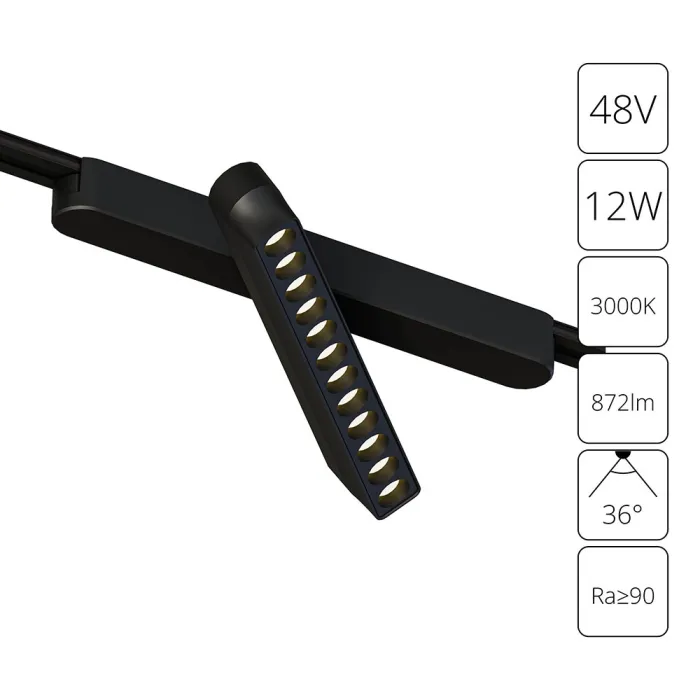 Магнитный трековый светильник Arte Lamp RAPID A1161PL-1BK | Дом Декора