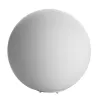 Декоративная настольная лампа Arte Lamp SPHERE A6025LT-1WH | Дом Декора