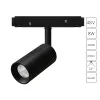 Магнитный трековый светильник Arte Lamp EXPERT A5720PL-1BK | Дом Декора