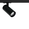 Трековый светильник Arte Lamp BENE A1946PL-1BK | Дом Декора