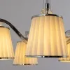 Потолочная люстра Arte Lamp TALITHA A4047PL-5CC | Дом Декора