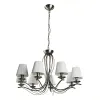 Подвесная люстра Arte Lamp DOMAIN A9521LM-8AB | Дом Декора