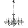 Подвесная люстра Arte Lamp TET-A-TET A1704LM-5CC | Дом Декора