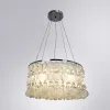Подвесная люстра Arte Lamp PIPIRIMA A4041SP-5CC | Дом Декора