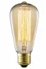 Лампочка Arte Lamp BULBS ED-ST64-CL60 | Дом Декора