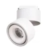 Трековый светильник Arte Lamp ARCTURUS A7716PL-1WH | Дом Декора
