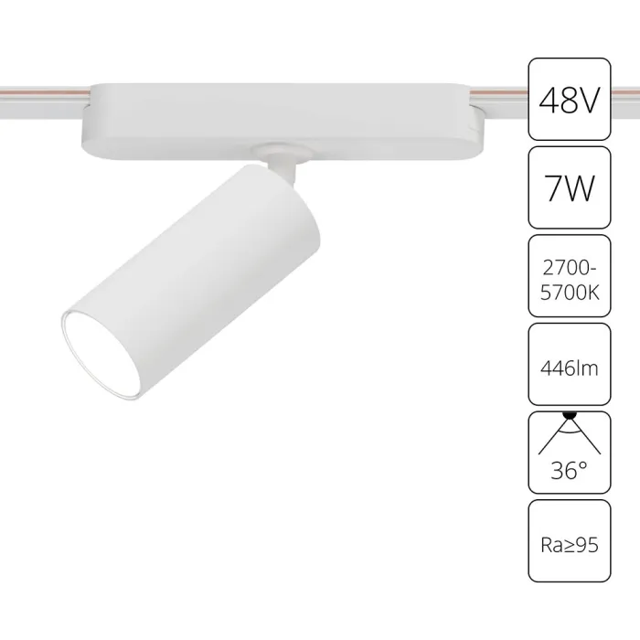 Магнитный трековый светильник Arte Lamp RAPID SMART A2956PL-1WH | Дом Декора