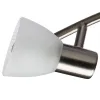 Спот Arte Lamp PARRY A5062PL-4SS | Дом Декора