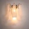 Настенный светильник Arte Lamp MAYA A4072AP-2GO | Дом Декора