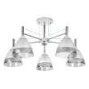 Потолочная люстра Arte Lamp FIAMMA A3521PL-5CC | Дом Декора