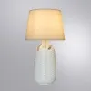 Декоративная настольная лампа Arte Lamp SHAULA A4311LT-1WH | Дом Декора