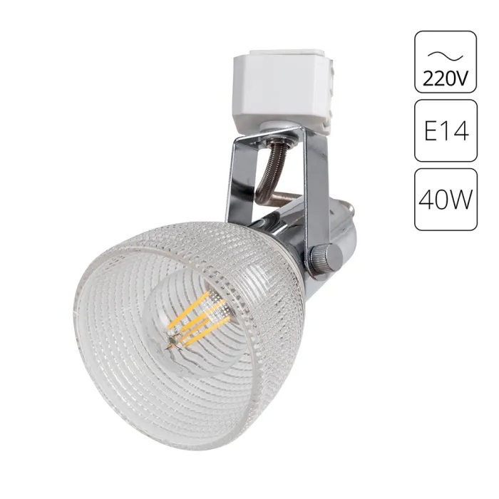 Трековый светильник Arte Lamp RICARDO A1026PL-1CC | Дом Декора