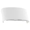 Фасадный светильник Arte Lamp BOSTO A3122AL-6WH | Дом Декора