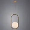 Подвесной светильник Arte Lamp MATISSE A7746SP-1AB | Дом Декора