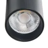 Трековый светильник Arte Lamp BENE A1945PL-1BK | Дом Декора