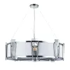 Подвесная люстра ARTE LAMP GRATO A4079LM-8CC | Дом Декора