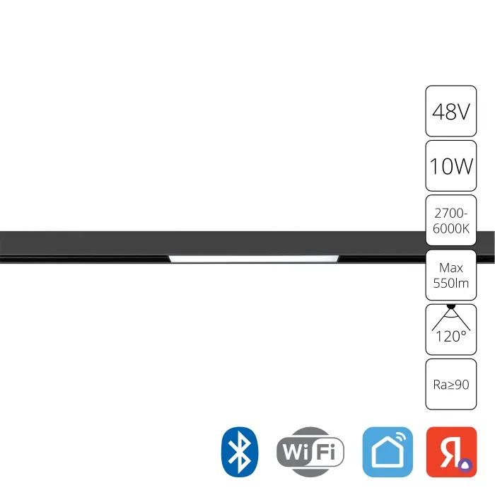 Магнитный трековый светильник Arte Lamp EXPERT SMART A5742PL-1BK | Дом Декора