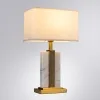 Декоративная настольная лампа Arte Lamp VARUM A5055LT-1PB | Дом Декора