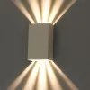 Фасадный светильник Arte Lamp ALGOL A5640AL-2WH | Дом Декора