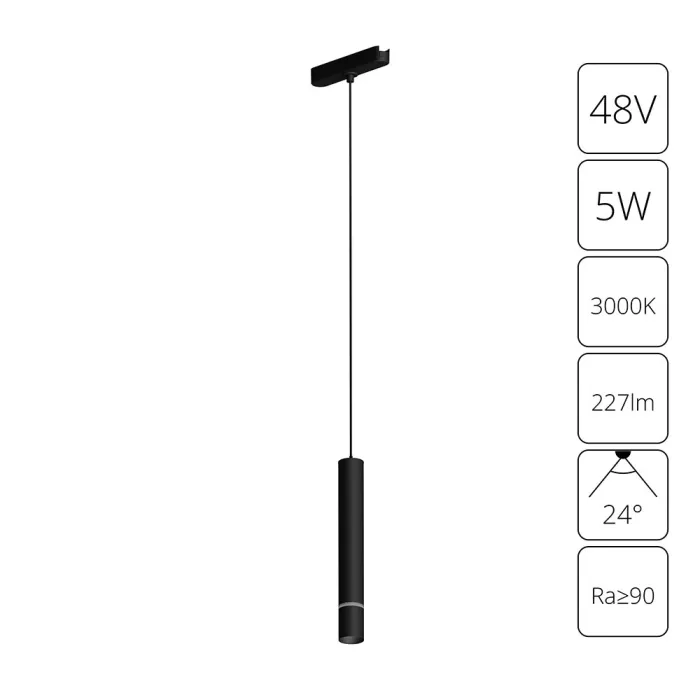 Магнитный трековый светильник Arte Lamp RAPID A1159PL-1BK | Дом Декора
