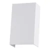 Фасадный светильник Arte Lamp ALGOL A5640AL-2WH | Дом Декора