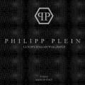 Обои Philipp Plein | Дом Декора