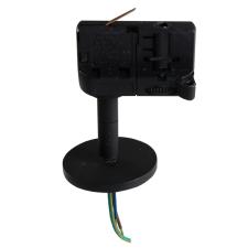 Трековые системы Lightstar Asta 594057