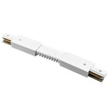 Трековые системы Lightstar Barra White 502156