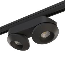 Трековые системы Lightstar Orbe A3T051327