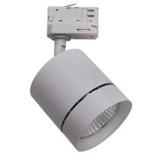 Трековые системы Lightstar Canno 301594