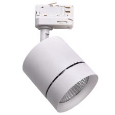 Трековые системы Lightstar Canno 301564