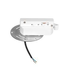 Трековые системы Lightstar Asta 592060