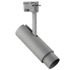 Трековые системы Lightstar Fuoco 215249