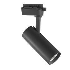 Трековые системы Lightstar Volta 228247