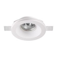 370475 SPOT NT19 634 белый Встраиваемый под покраску светильник IP20 GU10 50W 220V YESO