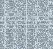 Обои Missoni home Missoni Home 2 10102