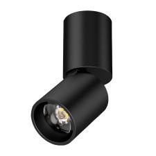 Светильник светодиодный настенно-потолочный 5W 250Lm 38G 3000/4000/6000K, черный Volta CCT Lightstar 227007