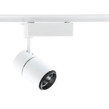 Трековый светильник De Markt 550010501
