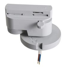 Трековые системы Lightstar Asta 592079