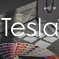 Обои Tesla | Дом Декора