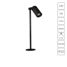 Подсветка для ювелирных изделий Arte Lamp PRESTO A6194LT-1BK