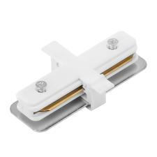 Трековые системы Arte Lamp TRACK ACCESSORIES A130133