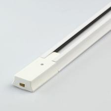 Шинопровод однофазный De Markt TR 2 1,5M WT