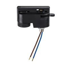 Трековые системы Lightstar Barra 592007