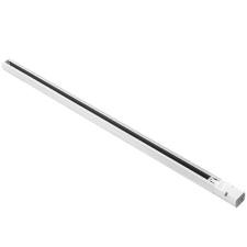 Трековые системы Lightstar Barra 504035