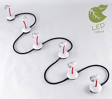 Трековые системы Lussole LOFT BAY SHORE GRLSP-9818-06