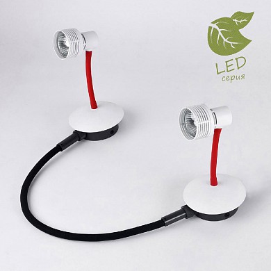 Трековые системы Lussole LOFT BAY SHORE GRLSP-9818-02